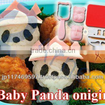 japanese rice tool plastic machine animal toy cake cooker kitchenware bento lunch boxes gift onigiri mold baby panda onigiri set