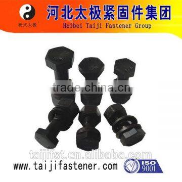 high strength high tensile bolts and nuts for truck