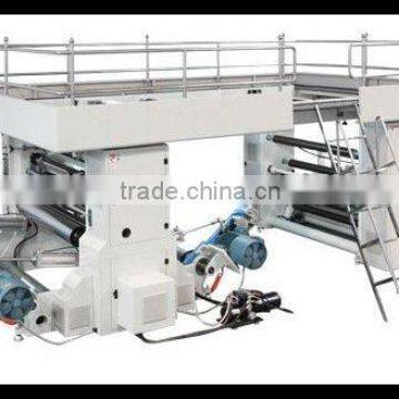 JZFQ-1000High Speed Paper Cutting Machine