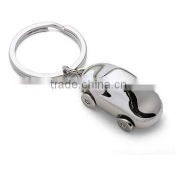 Personalized Metal Keychains & Custom Engraved Car Shaped Key Chains