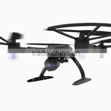 509W drone with hd camera wifi control quadcopter