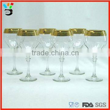 drinkware type retro wholesale wine glass with gold rim