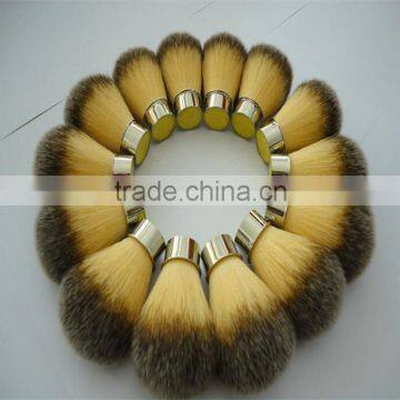 22mm Synthetic Shaving Brush Knots