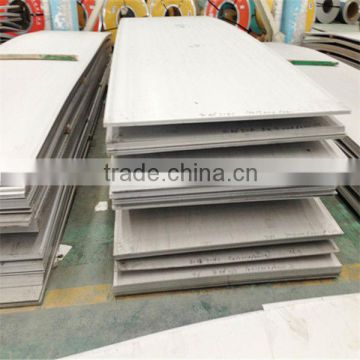 ASTM uns s32750 stainless steel sheet