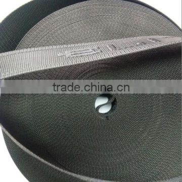 Custom woven logoJacquard nylon strap webbing