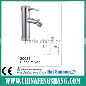 bathroom product brass bidet mixer faucet