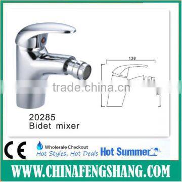Economic bidet mixer faucet for bathroom
