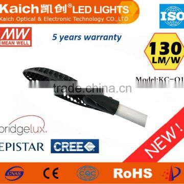 high efficiency led street light,Bridgelux/Epistar COB led street light