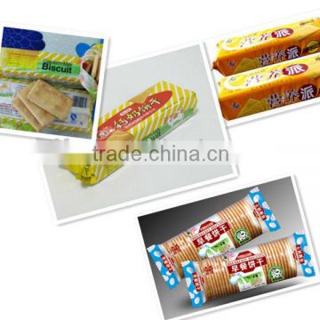 Tray-free muti-row biscuits food packing machine