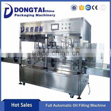 Vegetable Oil Cooking Filling Machine