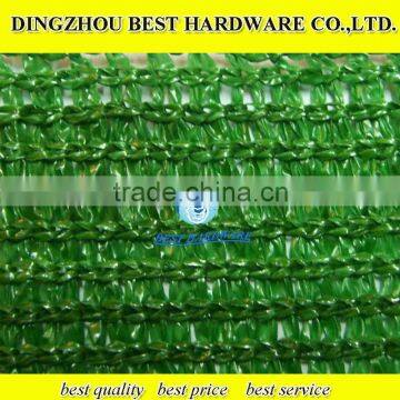 Green agricultural sun shade netting UVA protective