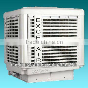 Excelair enfriador evaporativo cooler