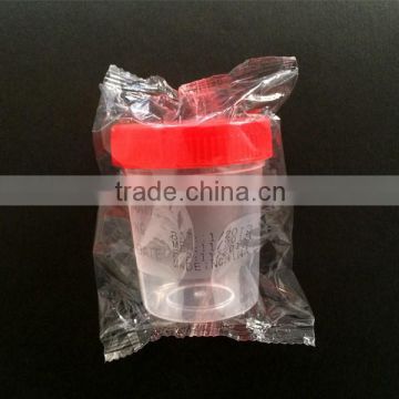 hospital product urine collection container sterile