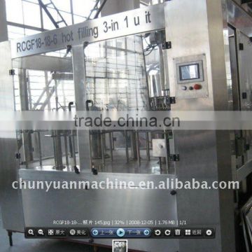 PET bottle fruit juice filling machine