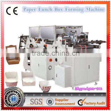 High Quality Small Paper Box Making Machines,take away food container making machine