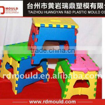 plastic folding step stool mould