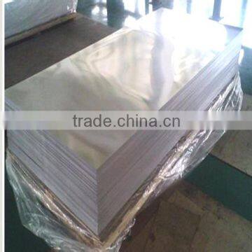 Brushed nickel sheet metal ni200 ni201 with high purity