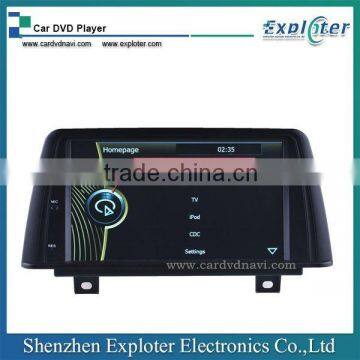 Cheap DVD Player 8inch Screen With GPS Navigation Box