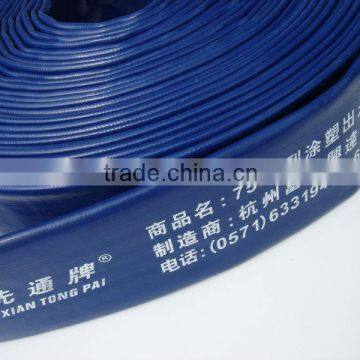 Pvc Layflat Hose for Irrigation and Agriculture High Quality Best Seller photo-5