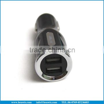 new arrival car charger with 2 sub travel car charge