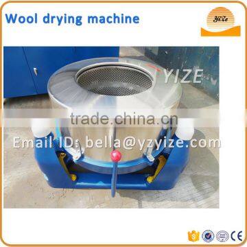 Industrial Wool Dehydrator Machine/Centrifugal Dewatering Machine for Sheep Wool Washing Dewatering and Drying Processing photo-4