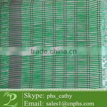 hot sales sun shade net factory price