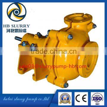 good price sump pump manufactures for sales