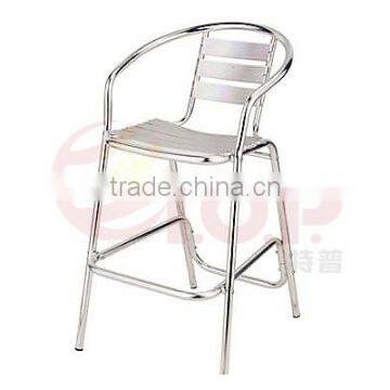 Metal Bar Stool High Chair