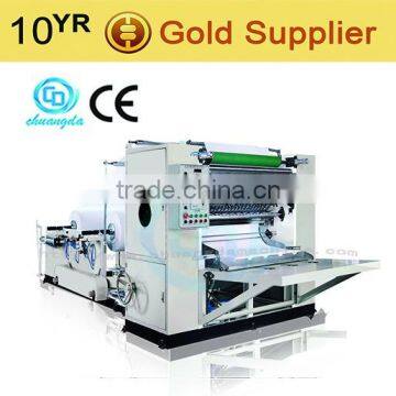 P:CDH-180-4L Drawing Type Facial Tissue Machine, Facial Machine Price photo-1