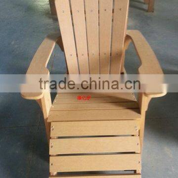 WPC Adirondack chair