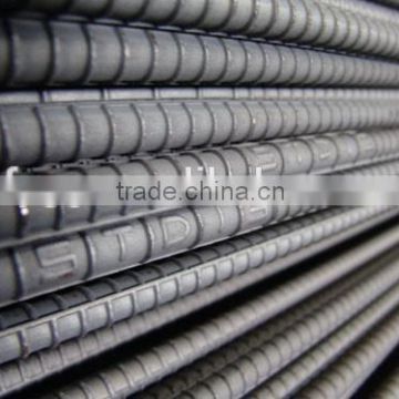 China high quality ASTM A706 deformed steel bar