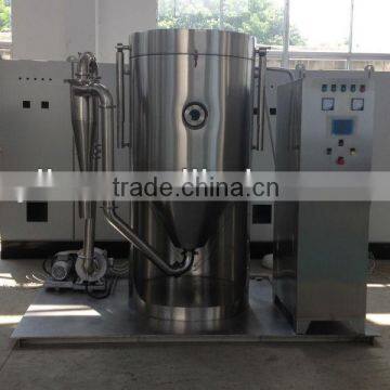 Spray Drying Equipment for Instant Mutton Soup (spray Dryer) photo-4