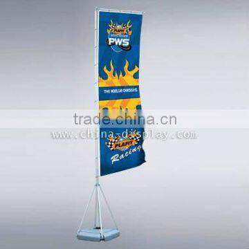 Rectangular Banner (Rectangular Flag Banner)