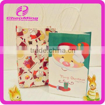 Yiwu custom promotional christmas paper bag for shopping