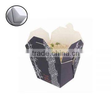 Customized Paper Meal Box
