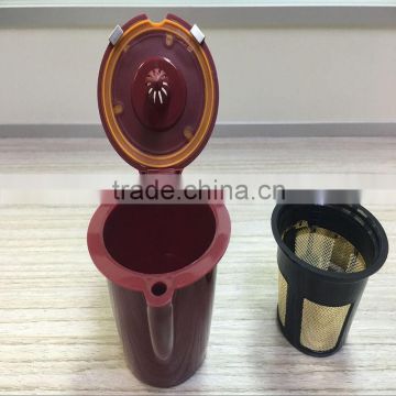 Good quality factory outlet VUE keuring adapter coffee filter