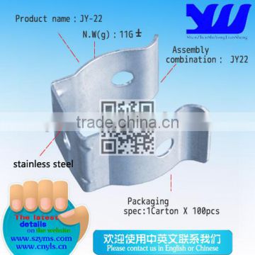 JY-22|Nickel plated metal accessories for workbench|Electrophoresis metal buckel|Anti-rust pipe fittings for coated pipe