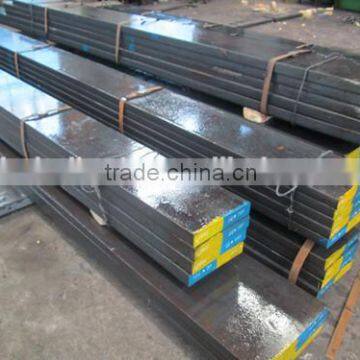 Best price hot sale 1.2379 alloy mould steel