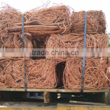 High Quality Copper Wire Scrap (millberry) 99.99% photo-2