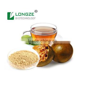 Nice Nutritonal Luo han guo extract / monk fruit extract powder with mogrosive V 20%