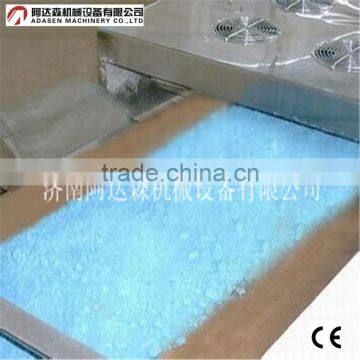 tunnel type conveypr belt microwave chemical dryer machine