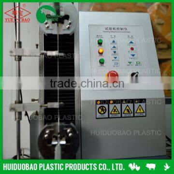 Manure Belt, Chicken Cleaning Equipment, Chicken Machine Clean