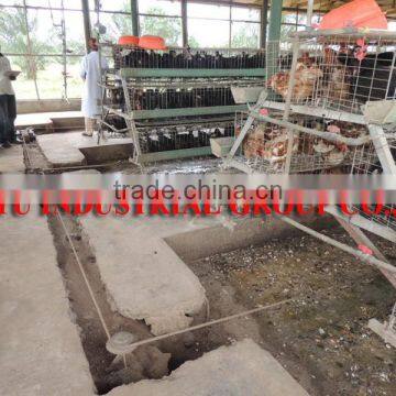 TAIYU Poultry Manure Cleaning Scraper