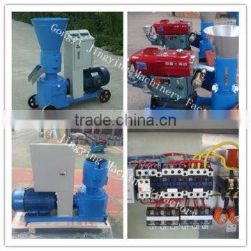 Used Pellet Machine/pellets Making Machine/wood Pellet Machine photo-4