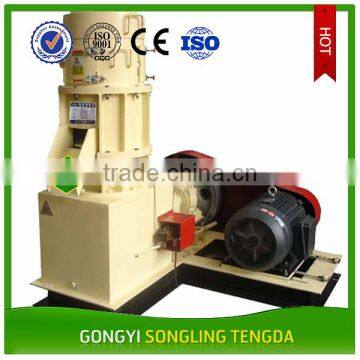 Widely Used Floating Fish Feed Mill Machine/animal Feed Pellet Production Line