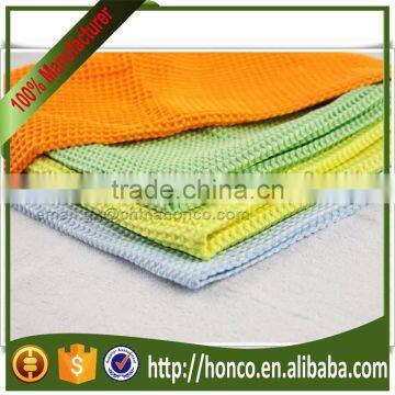 New design 80% Polyester 20% Polyamide microfiber cleaning towel with great price