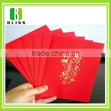 Cheap Chinese decorative designer wedding envelopes