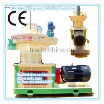 CSRPM 2015 High Technology Double Layer Ring Die Biomass Pellet Machine photo-5
