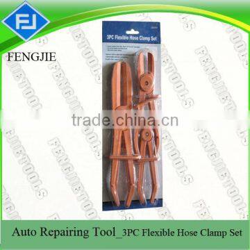 3PCS Flexible Line Clamp Set