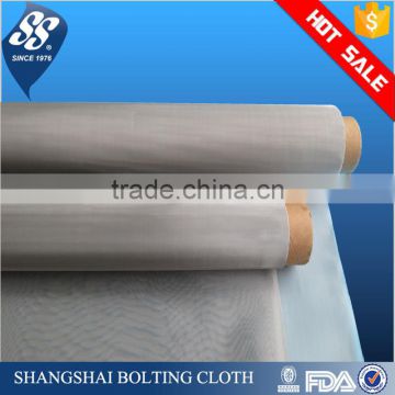 plain woven 304 316 stainless steel mesh